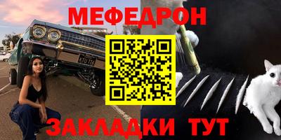 бутик Славгород