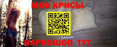 гашишное масло Славянск-на-Кубани