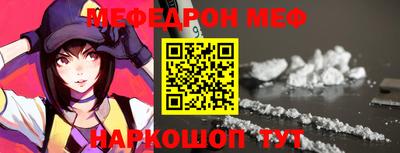 бутик Славгород