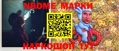 бутик Славгород