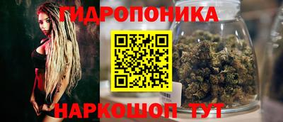 кристаллы Сланцы