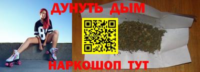 бутик Славгород