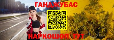 кристаллы Сланцы