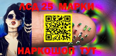 кристаллы Сланцы