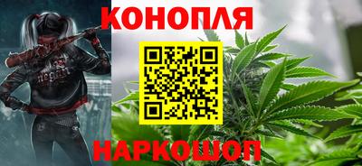 бутик Славгород