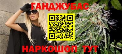 кристаллы Сланцы