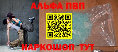 бутик Славгород