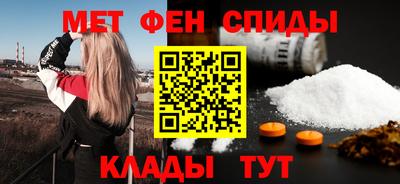 бутик Славгород