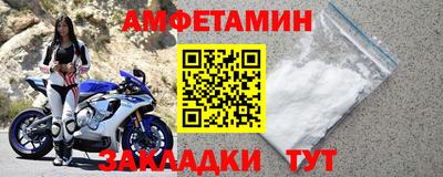 бутик Славгород
