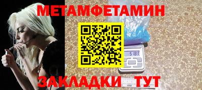 гашишное масло Славянск-на-Кубани