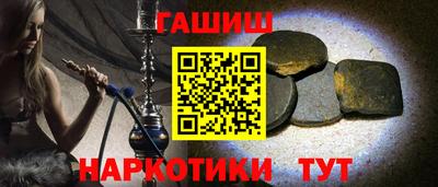 бутик Славгород
