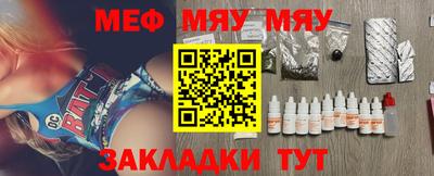 бутик Славгород