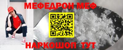 бутик Славгород