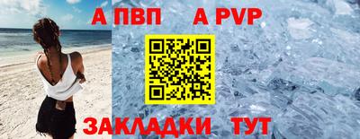 бутик Славгород